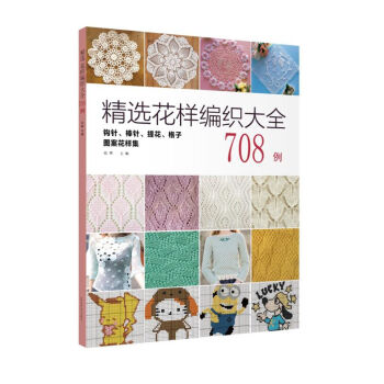 xӾȫ708^ᘡỨӈDӼ