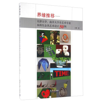 羉 W(xu)_(ki)W(xu)ˇg(sh)(zhun)I(y)ˇg(sh)O(sh)Ӌ(j)50