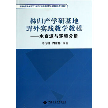 wa(chn)W(xu)лҰ⌍(sh)`̌W(xu)̳̣ˮYԴch(hun)փ(c)/Ї|(zh)W(xu)hwa(chn)W(xu)лҰ⌍(sh)`̌W(xu)ϵн̲