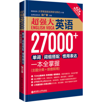 (qing).ӢZ(y)27000+~~MTñ_(d)һȫգ2.MP3d}(li)+鼴ã