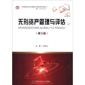 oYacu棩