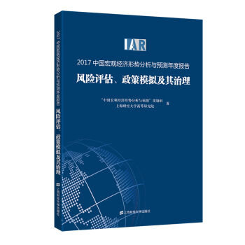 2017Ї(gu)^(jng)(j)΄(sh)cA(y)y(c)Ȉ(bo)棺L(fng)U(xin)u(png)ģM