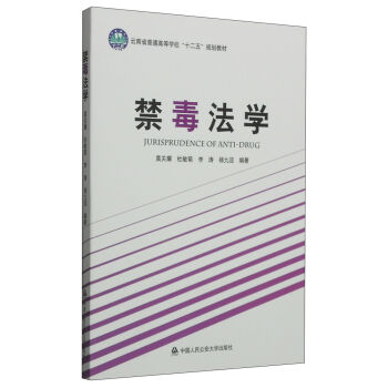 W(xu)/ʡͨʮ塱Ҏ(gu)̲