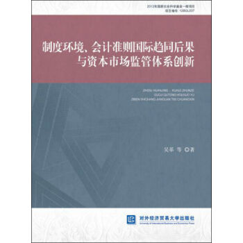 ƶȭh(hun)ӋʄtHڅͬcYЈO(jin)wϵ(chung)