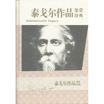 ̩ꠖƷbpo 䛁޵һZؐČWNwõĽƷָӡЃɇF(xin)ČW(lin)ϵcӰ