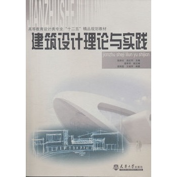 O(sh)ӋՓc(sh)`