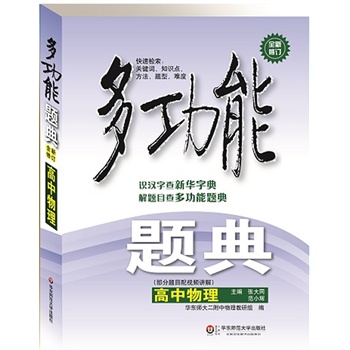 ๦}䡤İ棩R(sh)hֲ顶Aֵ䡷}Ŀ顶๦}䡷