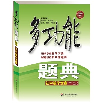 ๦}䡤Д(sh)Wِ棩Rhֲ顶Aֵ䡷}Ŀ顶๦}䡷