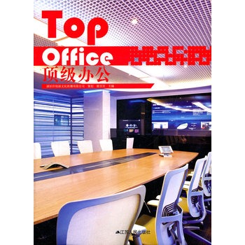 피k Top Office ԻkOӋ׌kң