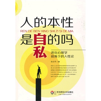 ˵ı˽ĆM(jn)W(xu)ҕµՓF(xin)M(jn)W(xu)ҕµԿ