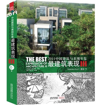 2011Ї(gu)cF(xin)bF(xin)III £(gu)(ni)½O(sh)Ӌ(j)F(xin)Ʒ