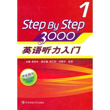 ӢZ(y) T3000 (W(xu)Õ1)(P)Ї(gu)ӢZ(y)̌W(xu)ʷӰĽ(jng) ̲ģstep by stepm(x)N30