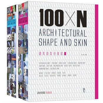 100NcƤ(c)(gu)H½^O(sh)Ӌ(j)ļչF(xin)׌w
