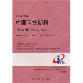 Ї(gu)ƼڿC(bo)棨2010棩İ棩