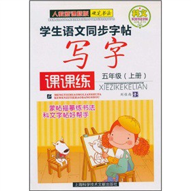 ϵЕW(xu)Zͬnn5꼉(j)σ(c)