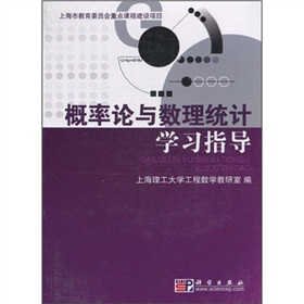 Փc(sh)y(tng)ӋW(xu)ָ(do)