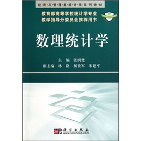 (sh)y(tng)ӋW(xu)