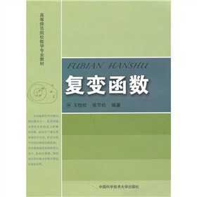 ߵȎԺУ(sh)W(xu)(zhun)I(y)̲ģ(f)׃(sh)