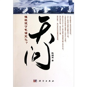 솖l(q)ʹ˚׃