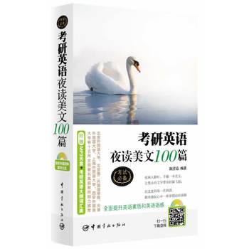 ӢZҹx100ƪٛMP3P+ӢZV~RZW(xu)ڶZW(xu)ZW(xu)ϺZW(xu)ZW(xu)ʮȫУ̎A]