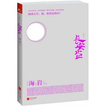 LI֮٣永x;ԇҧԚC(j)ķ韄eȻǺr