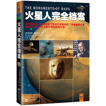 ȫn (ĳ棬ֱӴʹϲʲy(tng)QδطǡƄNASAɳĮ̽yӋ)