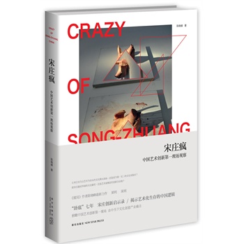 f֡ꐕԷϬPס  f(chung)ʾ䛽ʾˇgЇ߉݋