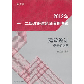 2012һ(j)ע(c)YԇO(sh)Ӌ(j)ģM֪R(sh)}