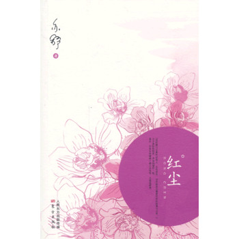 tm潛(jng)Ʒ|窚ҳLfǧŮԵĐԢԺ䣩
