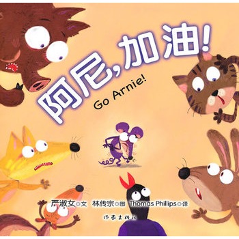 ᣬ