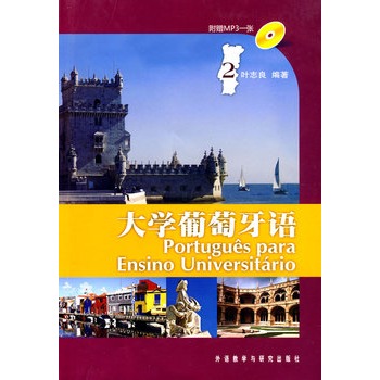 W(xu)Z(y)(2)(MP3P(pn))(gu)(ni)Z(y)I(y)x̲ɱ֪Z(y)ھ(xi)ȫB(yng)Z(y) (tng)f(shu)x(xi)g