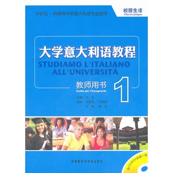 W(xu)Z̳(1)̎Õ(CD-ROM)(ni)׵Ľ̌W(xu)g(x)
