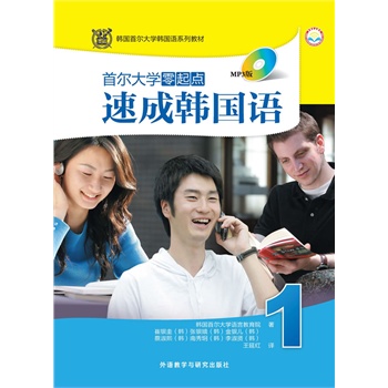 נW(xu)c(din)ٳn(gu)Z(1)(MP3)(lin)n(gu)נW(xu)ذƳn(gu)נW(xu)Yڎp֮
