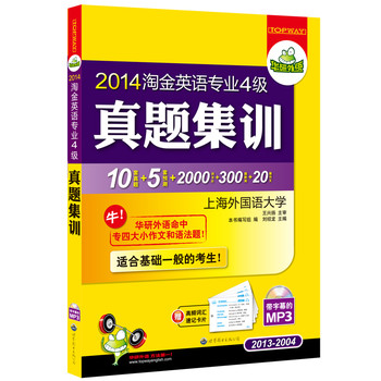 2014ԽӢZI(y)ļ(j)}Ӗ(xn)2013-200410׌}+5A(y)y(c)+2000l~RƬ+300ƪ+20ƪmϻA(ch)һĿMP3PĻAZ