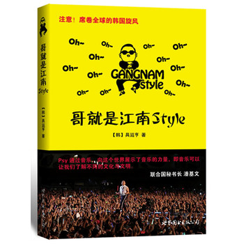 ǽStyleȫױڙͲPBһУ