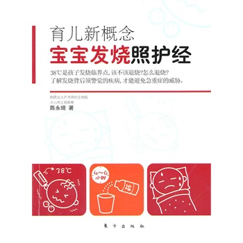 ¸l(f)o(jng)ΨһᘌСl(f)AoփԡϵЅĵһ׌˽l(f)횾XļذYÂ