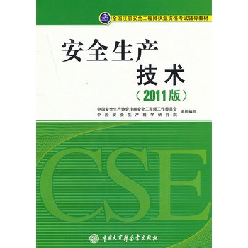 ȫע(c)ȫ̎(zh)I(y)Yԇo(do)̲ģȫa(chn)g(sh)2011棩(2013ã