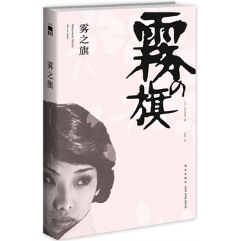 F֮죺ɱ又x4ɽڰٻݺѺͺĽ(jng)ӰԭСf(shu)s@洨֮骄(jing)ձf(xi)(hu)(jing)ӢČW(xu)(jing)ճ،(jing)ˇxߪ(jing)ժ(jing)