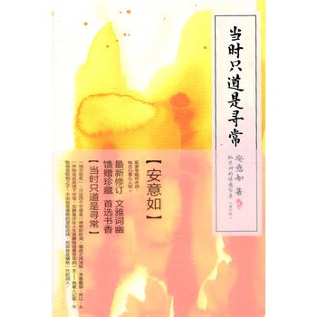 rֻǌӆ棩{m~⌑