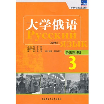 W(xu)Z(y)|(°)(3)(Z(y)(x)(c))|W(xu)Õ(sh)Z(y)c(din)փ(c)W(xu)(x)Z(y)y