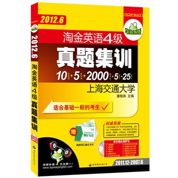 2012.6ͿƬԽӢZ(y)ļ(j)}Ӗ(xn)10}+5A(y)y(c)+2000~Ƭ+5 (tng)+25ƪģ2011.12-2007.6 ĻMP3PAZ(y)