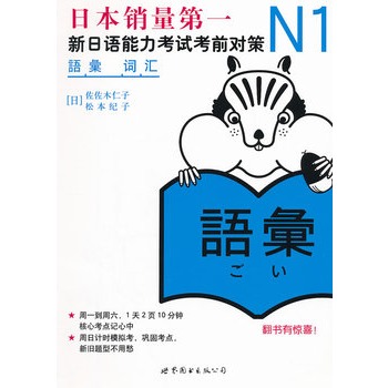 N1~RZԇǰ(du)ߣձNһJLPT俼Õ(d)ԭM(jn)