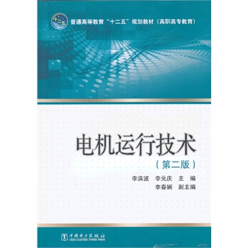 ͨߵȽʮ塱Ҏ(gu)̲ģߌ(zhun) 늙C(j)\(yn)мg(sh)ڶ棩