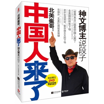 ޸磺Їˁˣ(d)ٛ(zng)ͳL(zhng)60Ц^DVD׌¾VϷԪȠwĶЦֹӣĩվЇˁ⺬IVȢЇ̫̫(chng)