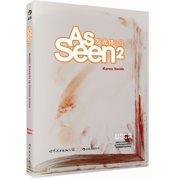 Ӣİ棩As Seen 2HvЇˇgFЇˇgҵĄr֮