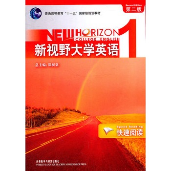 ҕҰW(xu)ӢZ(y)(1)(x)(ڶ)(CD-ROM)(2011)