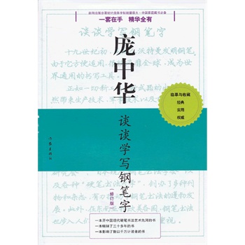 Մ?w)W(xu)(xi)䓹P
