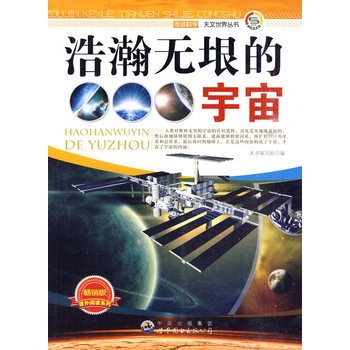 M(jn)ƌW(xu).煲:嫟o(w)
