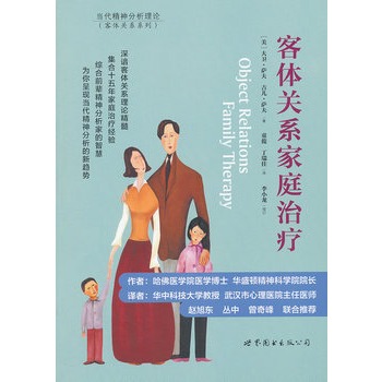 wP(gun)ϵͥίDAʢDƌW(xu)ԺL(zhng)t(y)W(xu)ʿϳh
