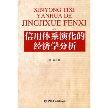 wϵݻĽ(jng)W(xu)